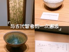 -吉林大学(前卫南区)