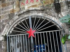 -磁器口古镇