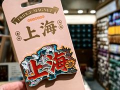 -豫园