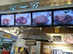 -水一方现烤鱿鱼丝大连特产(三八广场店)