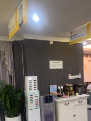 -深圳阳光医疗美容医院·旗舰店