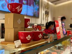 -Tims天好咖啡·贝果(东方广场店)