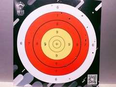 -無弓射箭俱乐部(领展中心城店)