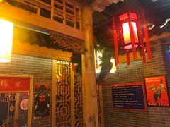 -大龙辣火锅·龙虾·烧烤(湖滨新天地店)