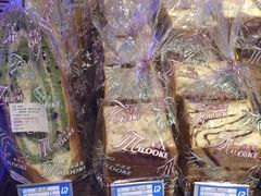 -米洛克欧洲蛋糕(西南路店)