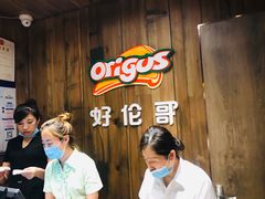 -好伦哥比萨烤肉自助(马家堡店)