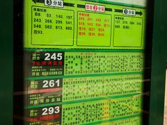 -邓老凉茶(保利店)