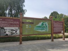 -赵州桥景区