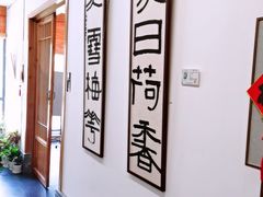 -子曰书院·古筝围棋书法国画小主持(夏都店)