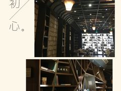 -钟书阁(松江泰晤士小镇店)