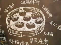 -东园小馆·早茶·淮扬小炒(印象汇店)