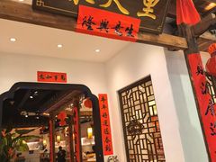 -春天里餐厅(西田城店)