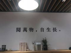 -G·SPACE(金鹰世界店)