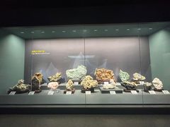 -湖南省地质博物馆