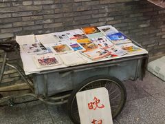 -和平菓局(王府井店)