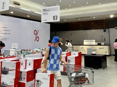 -王府井百货(总府店)