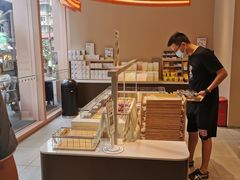 -奈雪的茶(时代天街店)