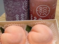 -欢饮(王府井总店)