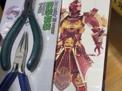 -九木杂物社(中心店)