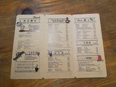 菜单-旧雨咖啡·CoffeeFORU(黄村奥体店)
