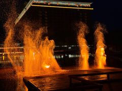 -大明幻境第一城