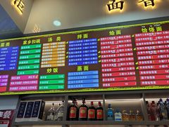 -豫掌柜饸饹面·烩面(秀沿路店)