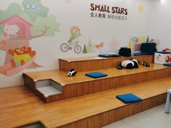 -英孚教育青少儿(福田区委中心)