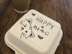 -MIMO CAFE(沙头角店)
