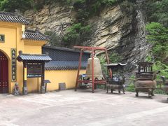 -陕西省红河谷森林公园