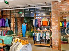 -Patagonia(三里屯SOHO店)