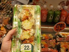 -池田寿司·4H鲜作(西直门凯德华联店)