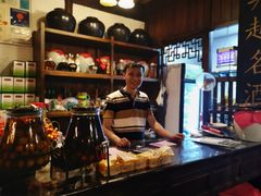 -公和酒店
