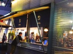 门面-BeauTea水仙(coco park店)