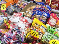 -紫荆城食品交易中心(华强北店)