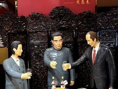 -真不同饭店(中州东路店)