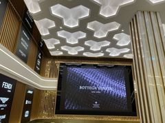 -剪刀石头布家居广场