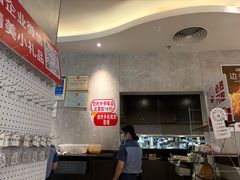 -必胜客(吾悦广场店)