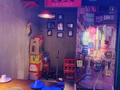 -捞围鲜·港式打边炉(海阳路店)