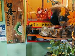 -食德喜·阳山鸡王食研基地