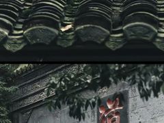 -青城山