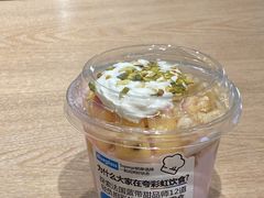 -Blueglass酸奶(华贸购物中心店)