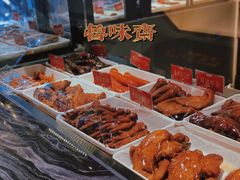 -鲁味斋(建设路店)