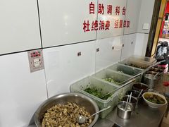 -文山荷鲜居(翠湖店)