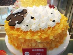 -味多美蛋糕(杨闸环岛店)