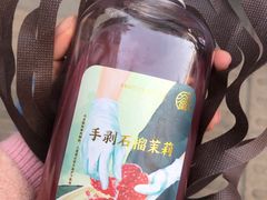 -眷茶(大卫城10楼店)