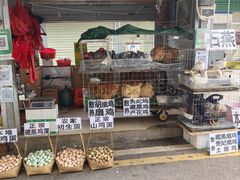 -永汉农贸综合市场