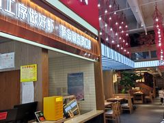 -邵汇大虾火锅(鲁迅路店)