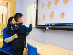 -I-Shine英语国际教育(大三林中心)