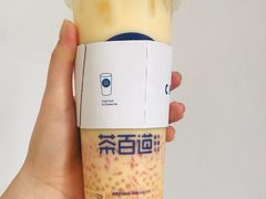 杨枝甘露-茶百道(下沙宝龙二期店)