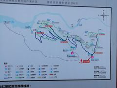 -重庆云阳龙缸景区